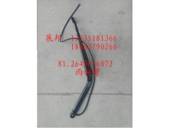 81.26430-6072,刮水器臂,濟(jì)南冠澤卡車配件營銷中心
