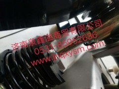 100350400002,制動(dòng)離合器踏板總成,濟(jì)南泉鑫溢商貿(mào)有限公司