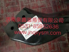 100110900477,高位引氣管固定支架I,濟(jì)南泉鑫溢商貿(mào)有限公司