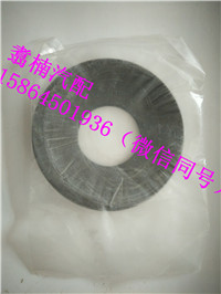 S4135-11020,行星齒輪墊片,濟(jì)南翥楠汽車(chē)配件有限公司