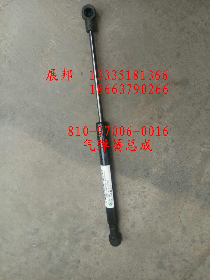 810-97006-0016,氣彈簧總成,濟(jì)南冠澤卡車(chē)配件營(yíng)銷(xiāo)中心