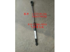 810-97006-0016,氣彈簧總成,濟(jì)南冠澤卡車(chē)配件營(yíng)銷(xiāo)中心
