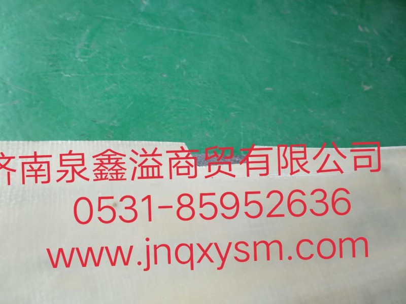 100130900039,風(fēng)扇導(dǎo)流板總成,濟(jì)南泉鑫溢商貿(mào)有限公司