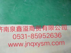 100130900039,風(fēng)扇導(dǎo)流板總成,濟(jì)南泉鑫溢商貿(mào)有限公司