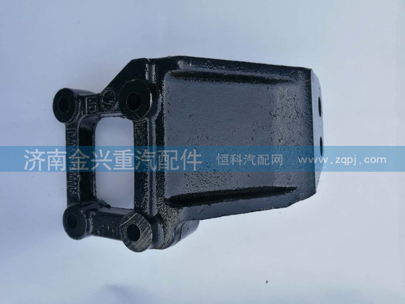 DZ95259590086,陜汽德龍發(fā)動(dòng)機(jī)支架,濟(jì)南聯(lián)樂(lè)汽車(chē)零部件有限公司