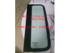 810W62550-0011,左側(cè)窗玻璃,濟(jì)南冠澤卡車(chē)配件營(yíng)銷中心