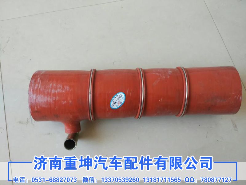 1119060-DG012,中冷器膠管,濟南重坤汽車配件有限公司