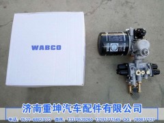 3515010-Q720AW,干燥器總成,濟南重坤汽車配件有限公司