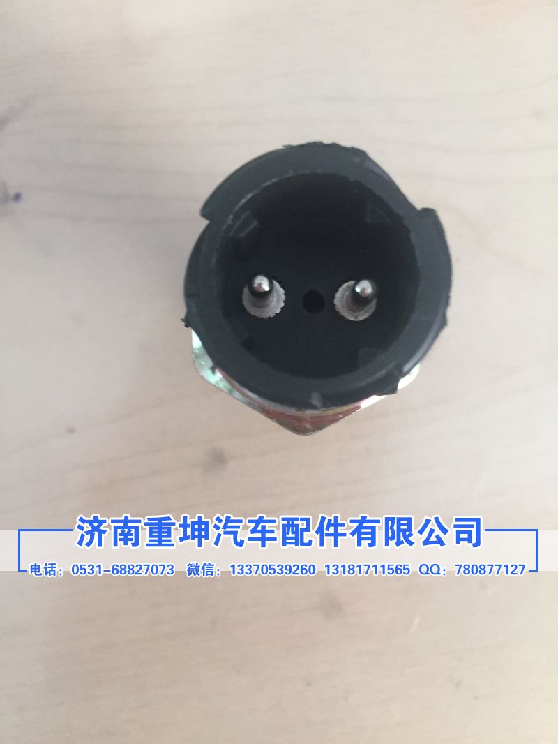 3720010-240,剎車燈開關,濟南重坤汽車配件有限公司