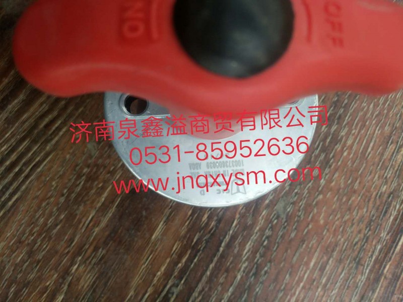 100373600039,電源總開關(guān)成,濟南泉鑫溢商貿(mào)有限公司