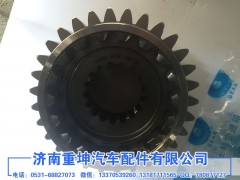 FL18869,副箱驅(qū)動(dòng)輪,濟(jì)南重坤汽車(chē)配件有限公司