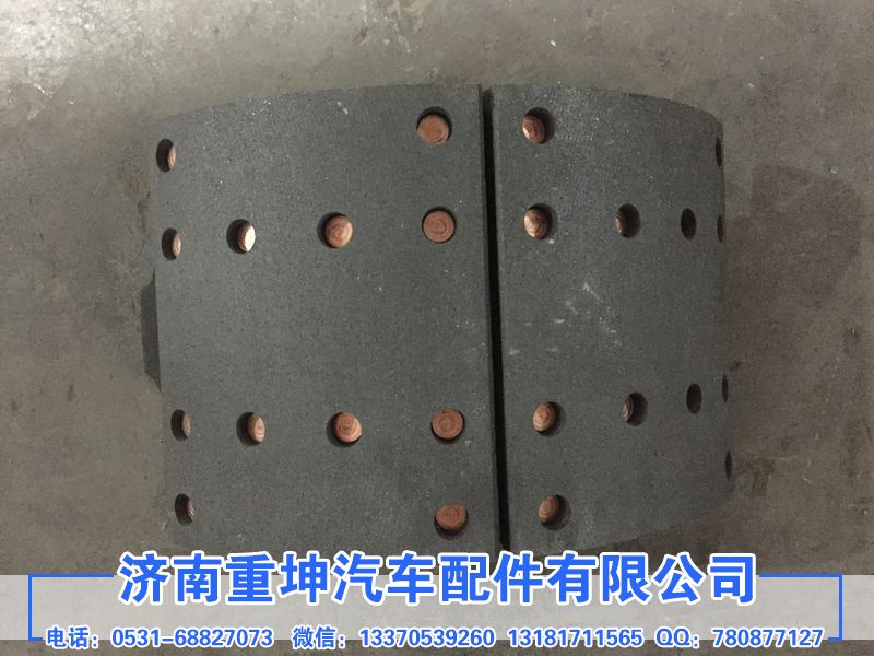 QRT485-3502121,后剎車蹄總成,濟南重坤汽車配件有限公司