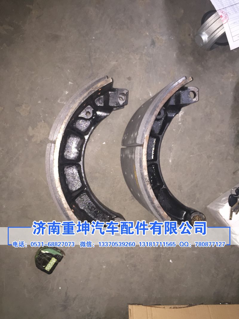 QRT485-3502121,后剎車蹄總成,濟南重坤汽車配件有限公司