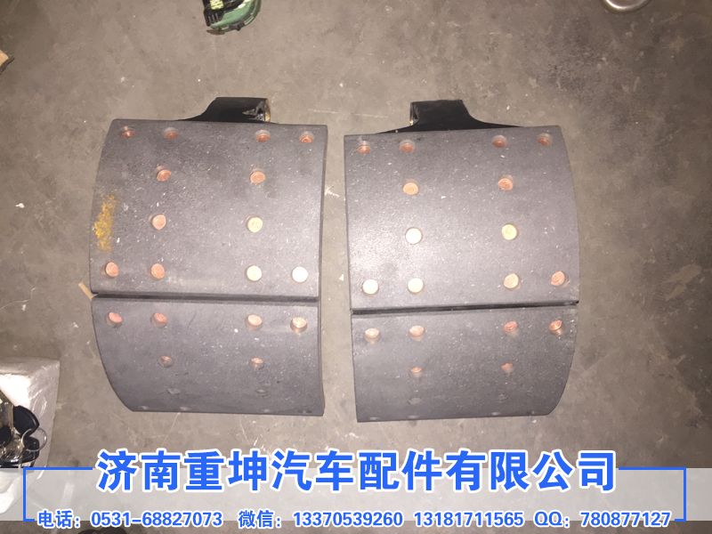 QRT485-3502121,后剎車蹄總成,濟南重坤汽車配件有限公司