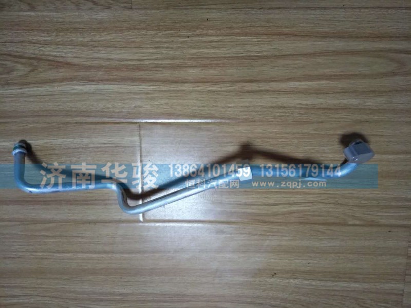 81M-08040,壓冷管路總成1,濟南華駿汽車貿(mào)易有限公司