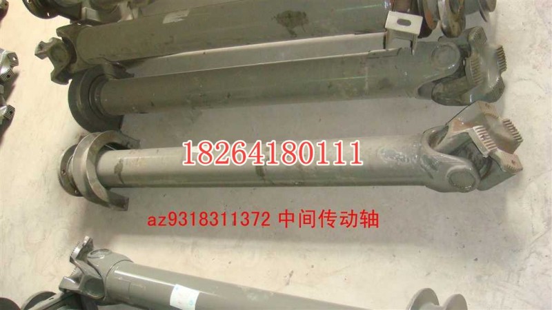 AZ9318311372,傳動軸,濟南百思特駕駛室車身焊接廠