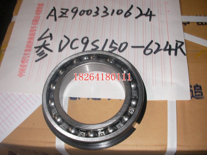 AZ9003310624,軸承,濟南百思特駕駛室車身焊接廠