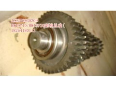 AZ2203030209,副軸總成,濟(jì)南百思特駕駛室車(chē)身焊接廠