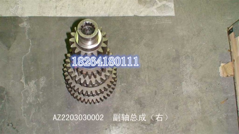 AZ2203030002,副軸總成,濟南百思特駕駛室車身焊接廠