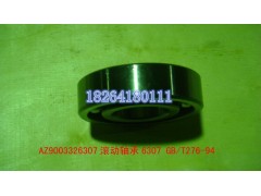 AZ9003326307,軸承,濟(jì)南百思特駕駛室車(chē)身焊接廠