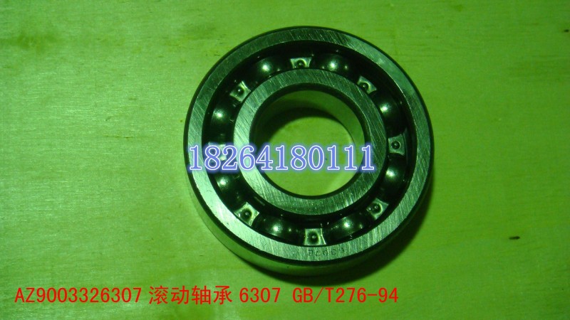 AZ9003326307,軸承,濟(jì)南百思特駕駛室車(chē)身焊接廠