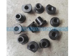 VG1500130019,發(fā)電機(jī)支架襯套,濟(jì)南博涵汽配有限公司