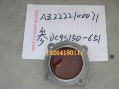 AZ2222100071,軸承蓋,濟南百思特駕駛室車身焊接廠