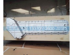612600012307,機油冷卻器蓋,濟南博涵汽配有限公司
