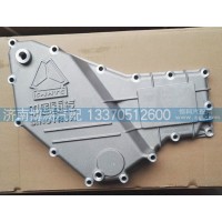 機油冷卻器蓋VG1034010015A