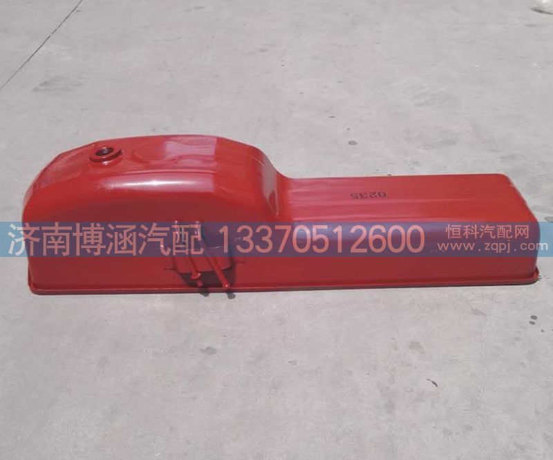 油底殼612600150235/612600150235