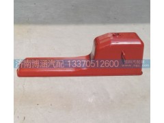 612600150383,油底殼,濟南博涵汽配有限公司