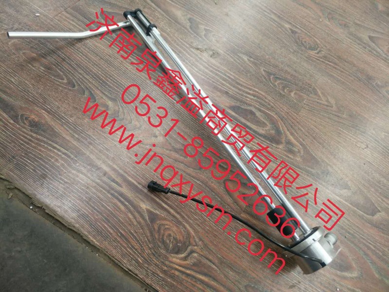 100110100015,油量傳感器總成,濟(jì)南泉鑫溢商貿(mào)有限公司