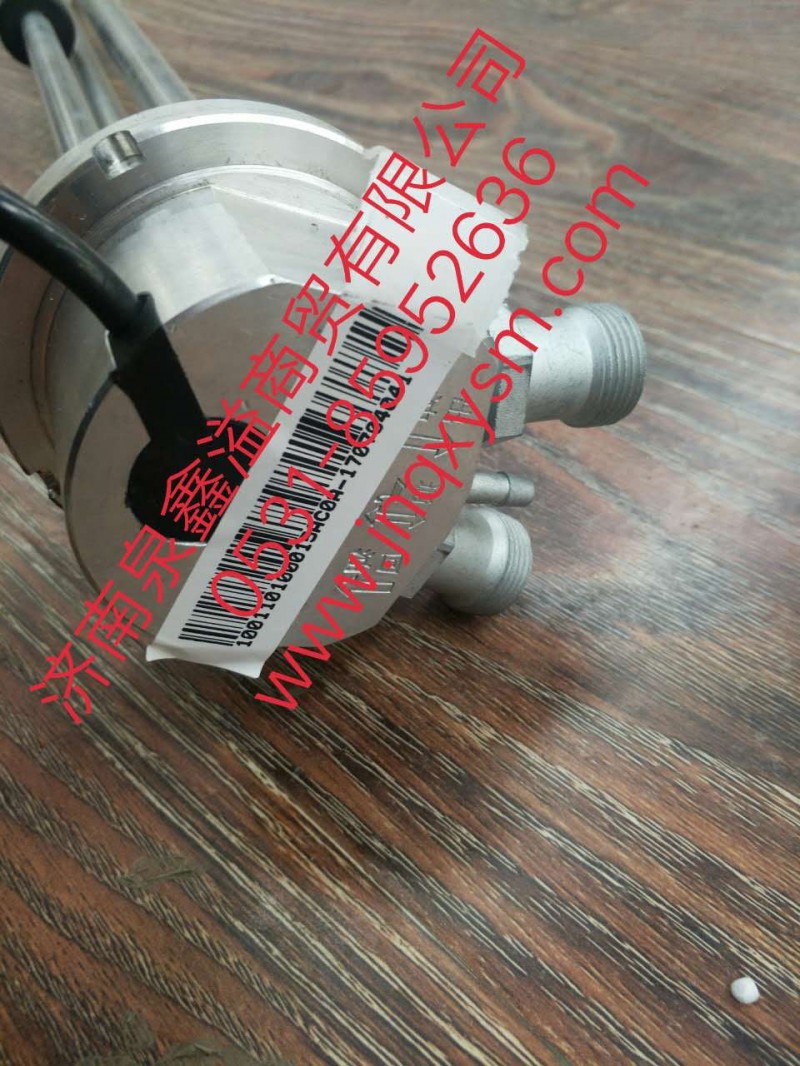 100110100015,油量傳感器總成,濟(jì)南泉鑫溢商貿(mào)有限公司