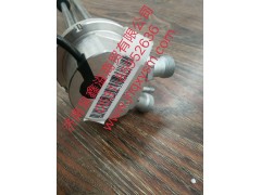 100110100015,油量傳感器總成,濟(jì)南泉鑫溢商貿(mào)有限公司