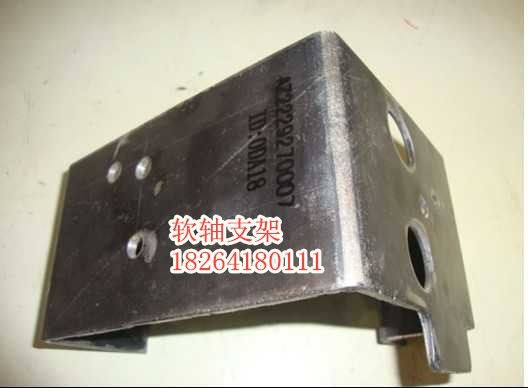 AZ2229270007,支架,濟(jì)南百思特駕駛室車身焊接廠