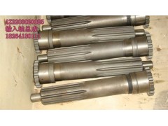 AZ2203020025,輸入軸總成,濟南百思特駕駛室車身焊接廠