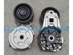 612600061332,自動(dòng)漲緊輪,濟(jì)南博涵汽配有限公司