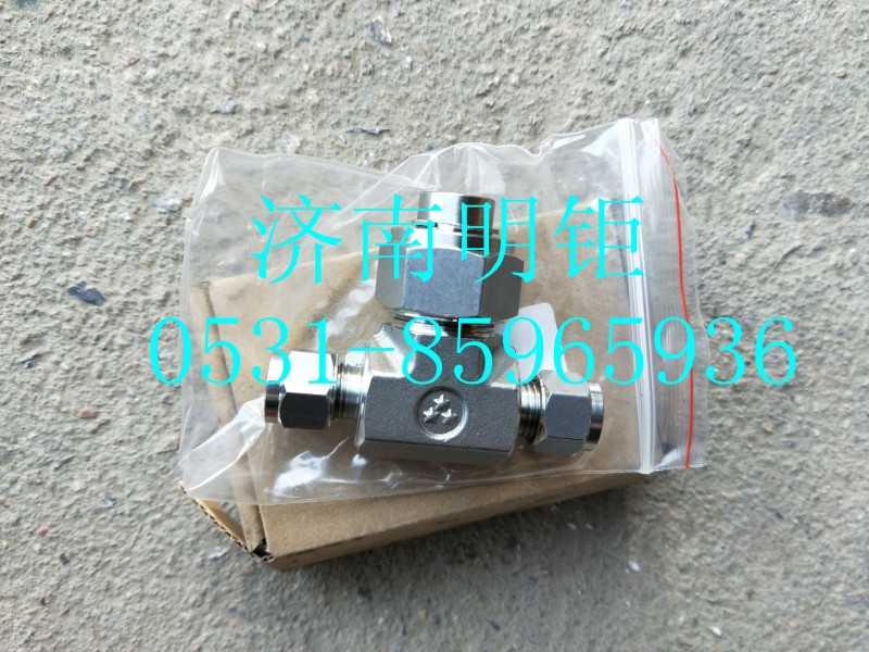 WG9116550107,過濾器,濟(jì)南明鉅汽車配件有限公司（原濟(jì)南協(xié)力）