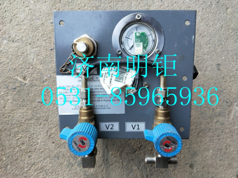 WG9725550501,集成控制總成（CNG供氣系統(tǒng)）,濟南明鉅汽車配件有限公司（原濟南協(xié)力）