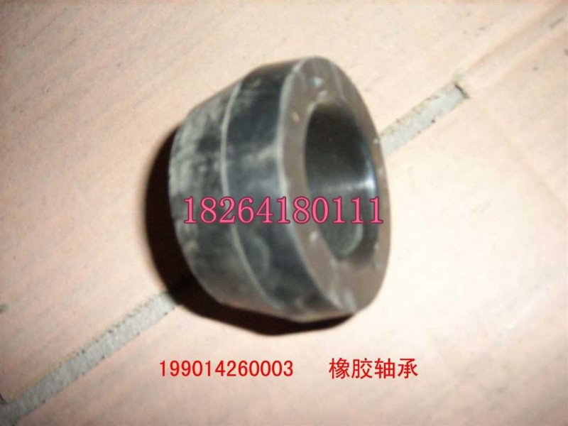 199014260003,軸承,濟南百思特駕駛室車身焊接廠