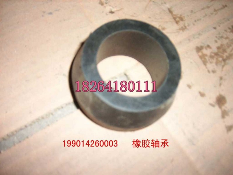 199014260003,軸承,濟南百思特駕駛室車身焊接廠