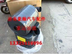 NZ9531190016,油濾器總成,濟(jì)南馭無疆汽車配件有限公司