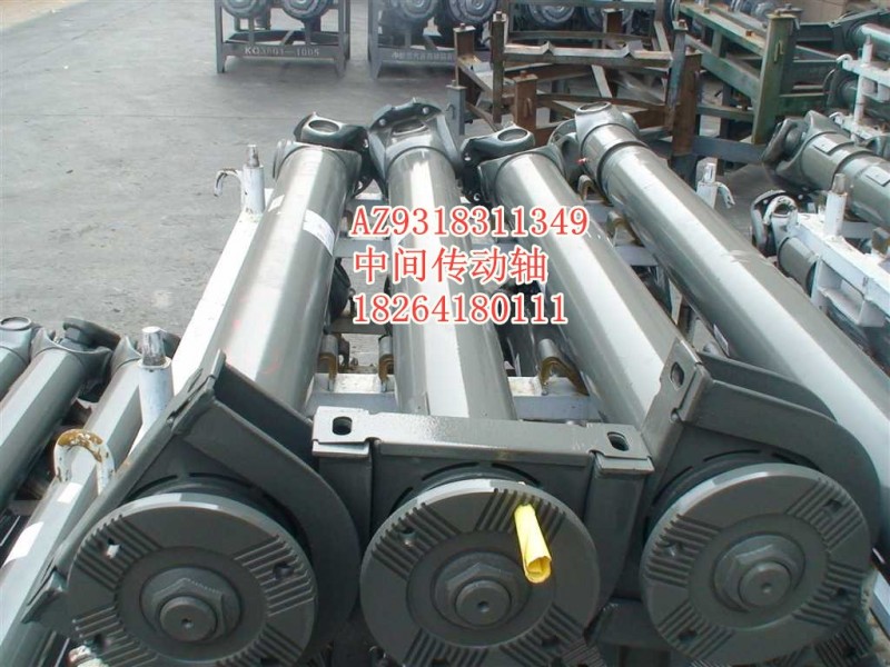 AZ9318311349,傳動(dòng)軸,濟(jì)南百思特駕駛室車(chē)身焊接廠