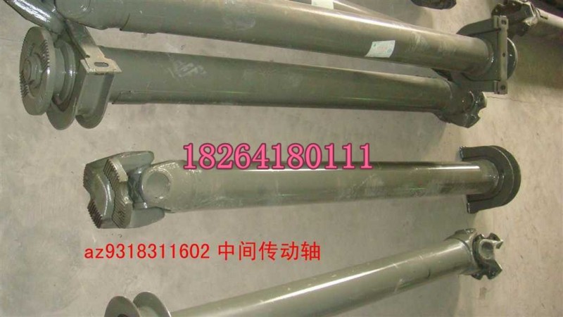 AZ9318311602,傳動軸,濟南百思特駕駛室車身焊接廠