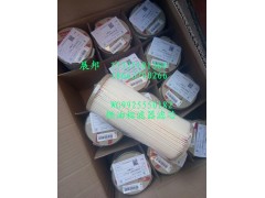 WG9925550182,燃油粗濾器濾芯,濟(jì)南冠澤卡車配件營銷中心