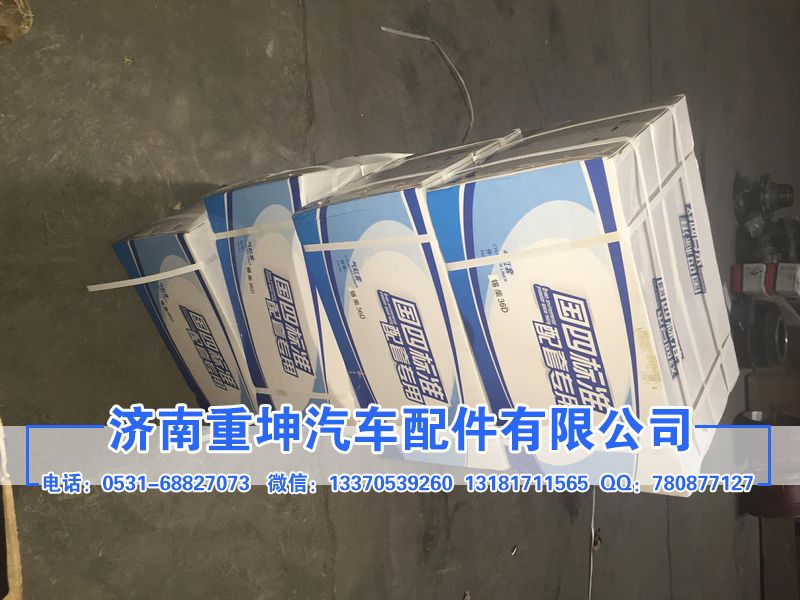 1002016-36D,缸套,濟(jì)南重坤汽車配件有限公司