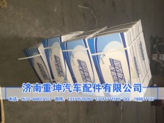 1002016-36D,缸套,濟(jì)南重坤汽車配件有限公司