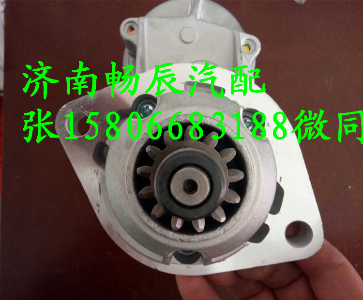 英格索蘭壓路機(jī)DD130專用起動(dòng)機(jī)3964427 濟(jì)南暢辰/428000-1850