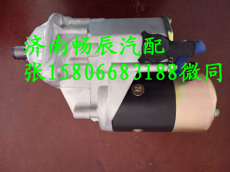 英格索蘭壓路機(jī)DD130專用起動(dòng)機(jī)3964427 濟(jì)南暢辰/428000-1850