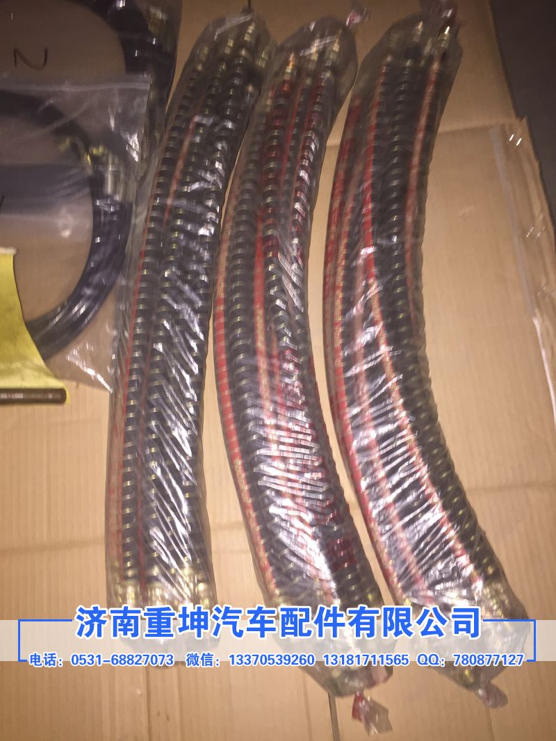 3506030-242,前剎車軟管,濟(jì)南重坤汽車配件有限公司